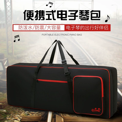 Универсальный портативный водонепроницаемый прочный синтезатор, увеличенная толщина, 61 клавиш, 76 клавиш, 88 клавиш