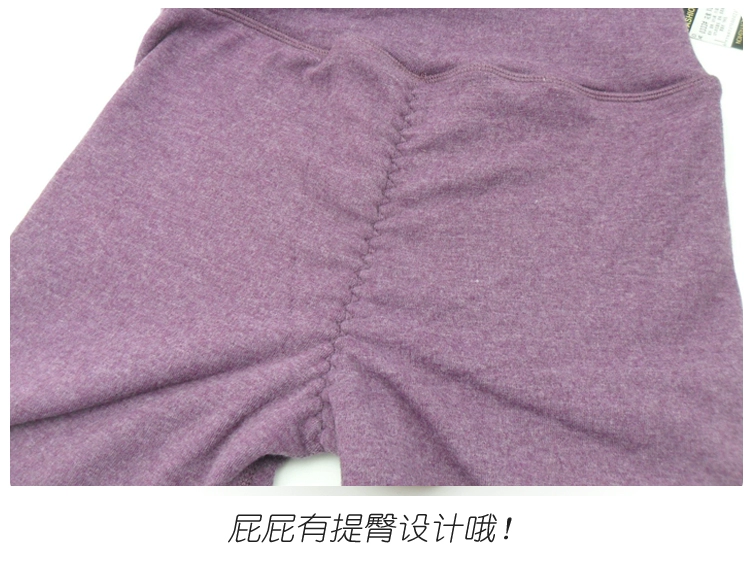 Quần lửng ấm và mỏng đáy quần cao eo nữ đơn mảnh quần cashmere cotton mỏng phần len mùa xuân và mùa thu cỡ lớn