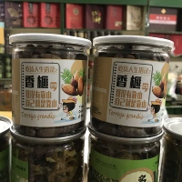 2020 Новые товары Zhuji Fengqiao Siangzi Zhejiang Nut Scipe Special Products новые товары новые товары бесплатная доставка