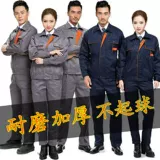 Комбинезон подходит для мужчин и женщин, износостойкий лонгслив, светоотражающие штаны, делается под заказ