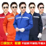 Комбинезон подходит для мужчин и женщин, износостойкий лонгслив, светоотражающие штаны, делается под заказ