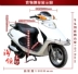 Niềm vui chính hãng 100C Wuyang Honda chính hãng đạp xe đạp nam và nữ công chúa nhiên liệu xe máy - mortorcycles mortorcycles