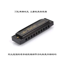 Harmonica Bee Bee 10 Hole Children Đồ chơi Nhạc cụ C Color Blues Giải trí 10 Lỗ Giáo dục Mầm non đàn nhạc cho bé