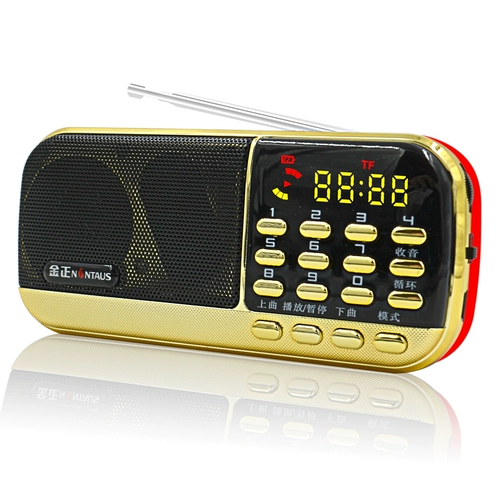 Ким Чон Радио Специальный мини -аудио интегрированный портальный прослушивание Portal Player Portable FM Plugck Downer