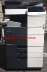 Máy in màu nhanh Kemei C654 754 454 Máy in màu kỹ thuật số A3 Máy in laser màu tích hợp - Máy photocopy đa chức năng Máy photocopy đa chức năng