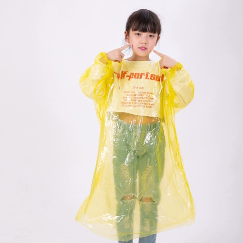 Детский дождевик для мальчиков, портативный рюкзак для школьников, детская сумка через плечо подходит для пеших прогулок, увеличенная толщина