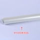 XY103 Pearl White/2,5 метра/поддержка