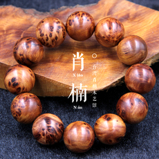 Браслет четки z4肖楠木檀香千年结瘤手串佛珠沉香收藏品重油高密金丝上等品佛珠
