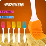 Сплит -тип силиконовой масляной щетки, устойчивая к высокотемпературной щетке для хитрых брекч