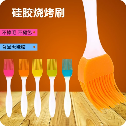 Сплит -тип силиконовой масляной щетки, устойчивая к высокотемпературной щетке для хитрых брекч