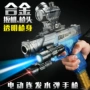 Phiên bản pin lithium vàng mới của Yijiada Glock G18 tự động trở lại súng nước nước súng đồ chơi trẻ em súng đồ chơi