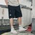 Raul mùa hè Đàn ông Nhật ngụy trang lỏng lẻo năm điểm quần hip hop thủy triều thương hiệu quần yếm quần âu retro - Crop Jeans quần ngố nam Crop Jeans