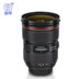 Cho thuê ống kính DSLR Canon 24-70mm F2.8 L II 2470 Cho thuê ống kính thế hệ thứ hai Máy ảnh SLR