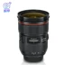 Cho thuê ống kính DSLR Canon 24-70mm F2.8 L II 2470 Cho thuê ống kính thế hệ thứ hai