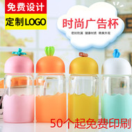 Sự kiện quảng cáo Quà tặng Quảng cáo Ly Customized Cup In ấn Mở Quà tặng Tuỳ in Logo Gift Cup