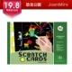 Шаблон Scratch-Рай Динозавров