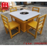 Существует комбинация сочетания стола с горячим горшком и стулом для настоящего деревянного мраморного ресторана ладан