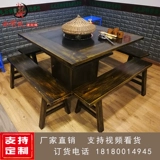 Индивидуальная индукционная плита интегрированная сплошная деревянная стола горячего горшка Комбинированные шашлыки для ладанных столов делают старые антикварные мраморные столы с горячими горшками