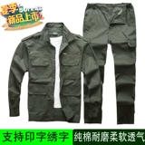 Летний комбинезон, тонкий хлопковый дышащий лонгслив, защита от ожогов