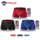 Quần y tế VK Anh trị liệu từ tính cho nam quần boxer từ tính điều trị sinh lý nam quần lót nam