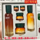 相宜本草 Горная камелия красные пейзажи Zizhi Qizhen Cabering Case Box Anti -wrink