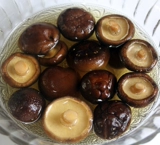 Аутентичные грибы Qingyuan Shiitake Dry Shiitake грибы сушеные грибы грибы 200 г