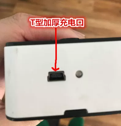 USB -зарядка мини -кондиционирование вентиляционного вентилятора