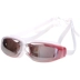 Kính râm kính thiết bị kính lớn hộp nam và nữ HD trẻ em cận thị chống nước chống sương mù với gương tắm độ - Goggles kính bơi xịn Goggles