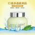 Hàn Quốc AboutME Lemon Massage Cream 150ml Brightening Cleansing Pore Blackening Brightening Skin Massage Cream - Kem massage mặt