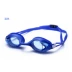 Kính cận thị chống sương mù kính râm khung lớn kính râm nam bơi kính cận thị với nút tai - Goggles