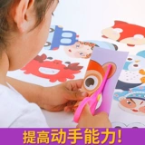 Детские трехмерные поделки из бумаги, детская книга-оригами для детского сада, игрушка, «сделай сам», 3-6 лет