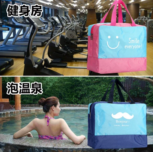 Водонепроницаемая спортивная сумка подходит для мужчин и женщин, купальник, сумка-органайзер с разделителями, пляжная сумка для плавательных принадлежностей, вместительная и большая сумка для хранения
