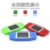 Màn hình màu mới Tetris máy trò chơi màn hình lớn cọ câu đố cổ điển hoài cổ trò chơi điều khiển đồ chơi máy chơi game cầm tay nintendo switch Bảng điều khiển trò chơi di động