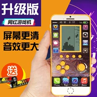 Dễ thương nhỏ Tetris máy trò chơi sinh viên palm cầm tay cổ điển hoài cổ 90 trẻ em của đồ chơi giáo dục máy chơi game sup 400 in 1