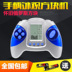 Màn hình lớn palm Tetris game console cầm tay trẻ em cổ điển old-fashioned retro câu đố nhỏ học sinh lớn tuổi máy chơi điện tử cầm tay Bảng điều khiển trò chơi di động