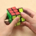 Đồ chơi khối lập phương Rubik đặt cạnh tranh chuyên nghiệp thứ ba trơn tru của Rubik - Đồ chơi IQ