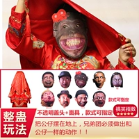 Ярко-желтый