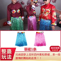 Кремовый, белый