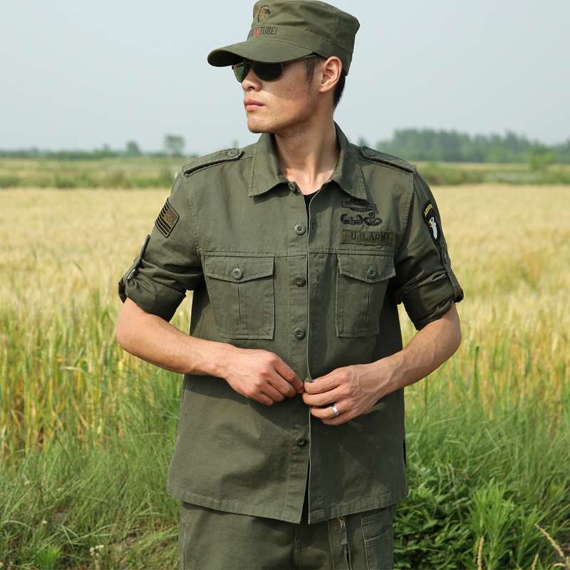 Вьетнамский мужской костюм