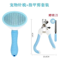 Для ногтей, синий, модернизированная версия