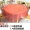 Với phim trong suốt màu đỏ và trắng 1,8 mét bàn tròn khăn trải bàn tiệc cưới nhà dùng khăn trải bàn bằng nhựa hình chữ nhật - Các món ăn dùng một lần in túi ni lông trong suốt
