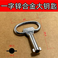 Одно слово цинк сплав