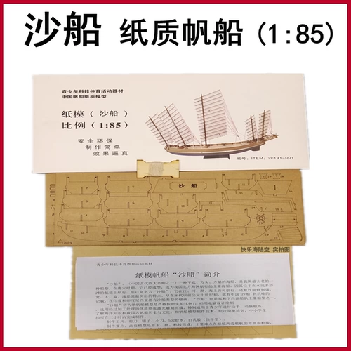 Juan 浗浠 浗浠     埞 ㄨ ㄨ 銆佺 銆佺 ㄦ 鑸 鑸 嫾瑁 ā ā 娴 娴 枂 敓鍏 浗 浗 姣 姣 姣 禌 禌 禌 禌 禌 禌 禌 禌 姣 姣 禌 禌 禌 禌 禌 禌 禌 姣 姣 姣 姣 姣 姣姣 禌 禌 姣
