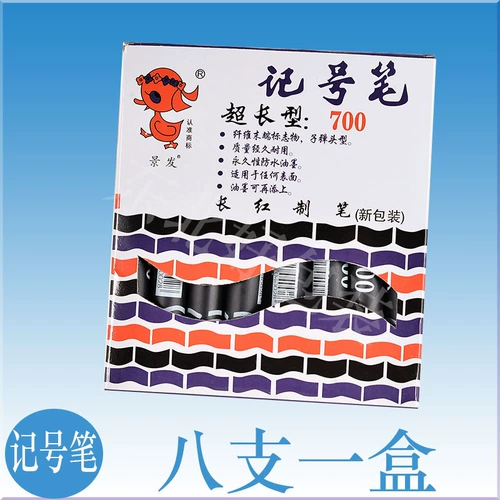 粦 璁 粦 佛 佛 佛 掴鑹 鑹 鑹 鑹 鑹 鑹 鍨嬭 鍨嬭 秴闀 鍨嬭 秴闀 y y 揩阃 揩阃 澶 y 锷犲 ⅷ 姘 壒鍙 鍖呴 鍖呴 鍖呴 鍖呴鍖呴 鍖呴 鍖呴 鍖呴 鍖呴 鍖呴 鍖呴 鍖呴 鍖呴 鍖呴 鍖呴 鍖呴 鍖呴 壒鍙