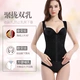 Tingmeihuan mùa thu phong cách thắt lưng eo corset corset eo giảm béo hàng đầu bó sát cơ thể áo lót - Sau sinh