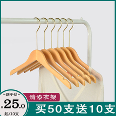 Деревянные вешалки