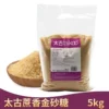 Товары от 魔豆咖啡