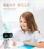 Thiên tài bé thông minh WiFi giáo dục sớm robot đối thoại bằng giọng nói học máy câu chuyện kèm theo món quà đồ chơi của trẻ em