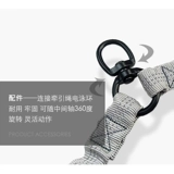 ПЭТ -эластичная тяга Двойная голова с собакой один перетаскивает два перетаскивания, а два могут убрать собаку средней большой собаки с двойной головкой