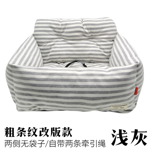 Тедди VIP Fatou Car Safe Seat Seat Seat Doujo домашние животные домашние животные путешествуют на автомобильном гнезде маленькие и маленькие подушки Инукара